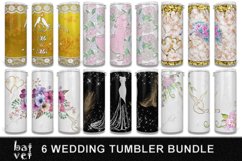 20 Oz Sublimation Wedding Tumbler Bundle Product Image 1