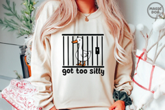 Got Too Silly|Silly Goose|Funny Goose Meme|Serious Goose Product Image 2