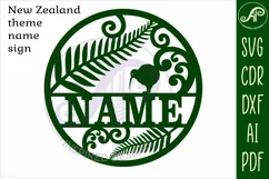 New Zealand theme name sign svg laser cut template Product Image 3