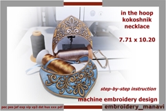 ITH 2 in 1 Kokoshnik Necklace Design Embroidery Manavi 05 Product Image 1