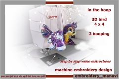 ITH Bird Ornament Applique Machine Embroidery for Christmas Product Image 1