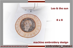 Lion &amp; Sun Embroidery Design Watercolor PhotoStitch 8x8 Hoop Product Image 1