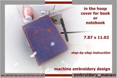 Regal Spaniel In-The-Hoop Embroidered Book Cover Design ITH Product Image 1