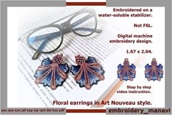 In the hoop Machine embroidery design Floral earrings Product Image 1