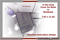 In The Hoop Cover for Book Notebook with quilt Eiffel Tower Product Image 1