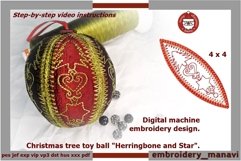 In the hoop Holiday decor ball 1 machine embroidery design. Product Image 1