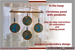 Modern Nativity ITH Christmas Panel with Snow Pendants 4x4 Product Image 1