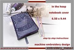 ITH Quilted Book Cover Winter&#039;s Tale Embroidery Design Product Image 1