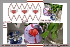 In the hoop ball Machine Embroidery Design. 1 part. Product Image 1