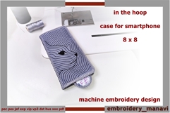 In the hoop embroidery design smartphone case card slots Cat Product Image 1