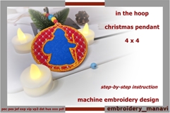 Grandfather Frost ITH Ornament Christmas Embroidery Design Product Image 1