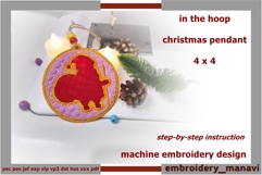 Santa Claus ITH Ornament Christmas Embroidery Design for 4x4 Product Image 1