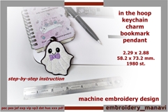 Boo Buddy Halloween In The Hoop Felt Ghost Boy Charm Product Image 1
