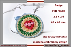 Felt ITH Catholic heart with crown wreath design Product Image 1