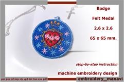 Felt ITH Catholic heart with crown stars embroidery design Product Image 1