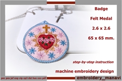 Felt ITH Christian heart with cross stars design in the hoop Product Image 1