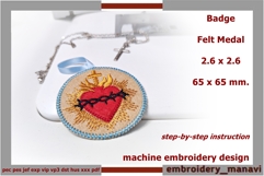 Felt ITH Christian heart cross thorns flame rays design Product Image 1