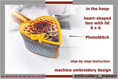 ITH 6x6 heart box quilted sides dahlia photostitch lid Product Image 1