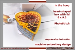 ITH heart box photostitch dahlia lid quilted embroidery Product Image 1