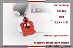 Cartoon dog embroidery design keychain design in the hoop Product Image 1