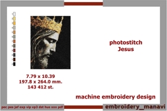 Realistic Jesus photostitch embroidery design portrait art Product Image 1