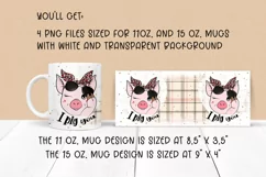 Cute pig Mug Sublimation design. I pig you PNG. Product Image 2