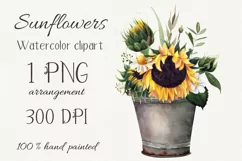 Watercolor sunflower clipart. Floral Sublimation PNG Product Image 1