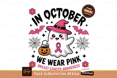 Pink ghost witch bats pumpkin flowers image Product Image 1