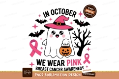 Cute ghost with pink hat and pumpkin halloween ribbon Product Image 1