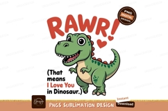 Green dinosaur roaring hearts image Product Image 1