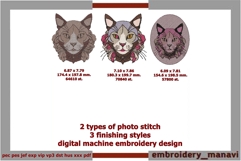 Cat Photostitch Machine Embroidery Vogue Meow Fashion Design Product Image 1