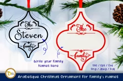 Family's names Christmas Arabesque Tile SVG Product Image 1