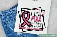 Breast Cancer SVG | Pink Awareness Ribbon SVG Product Image 1