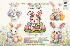 Cute Easter Bunny &amp; Eggs PNG Crafts &amp; Sublimation Product Image 1
