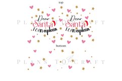 Dear Santa  40oz quencher tumbler sublimation full wrap high resolution transparant background