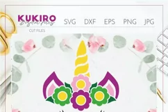 Summer Unicorn SVG - Kids cut file - Flower baby unicorn Product Image 2