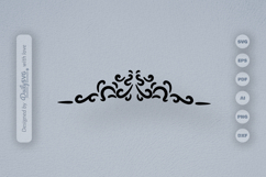 Decorative Border SVG Product Image 2
