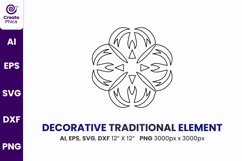 clipart svg, decorative element, ornament, pattern element, laser cut, traditional, mosque, islamic,