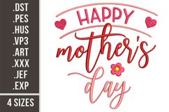 Happy Mother's Day - Embroidery design Product Image 1