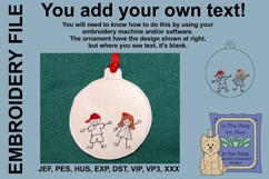 ITH Christmas Ornament Blank 7 Product Image 1