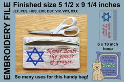 ITH Star of David Zipper Bag Zipper Bag - Lined, 6x10 Product Image 2