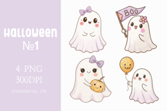 Pastel Ghost Clipart Set Product Image 1