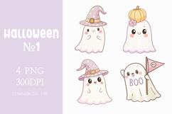 Adorable Halloween Ghost Illustrations Product Image 1