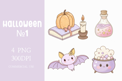 Soft Halloween Pumpkins Set Product Image 1