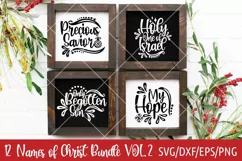 Name of Christ ornaments svg, Ornaments svg, Christmas Product Image 2