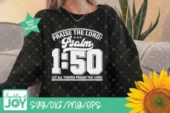 Praise the Lord svg, Bible verse png, Collegiate Lettering Product Image 3