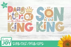Daughter of the King svg, Son of the King svg, Chrisitan Kid Product Image 1