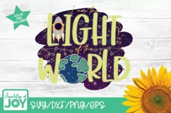 I am the light of the world svg, VBS svg, Space svg Product Image 2