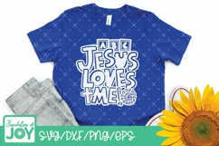 ABC Jesus Loves Me! svg, Christian Kids svg, Toddler svg Product Image 3