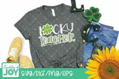 Lucky Teacher Svg, eps, png, dxf, St patricks day png Product Image 3